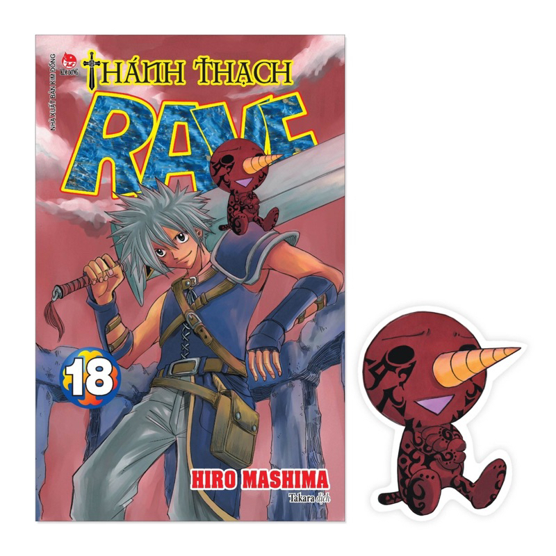 Truyện Tranh - Thánh Thạch Rave - Tập 18 - Tặng Kèm Bookmark Plue