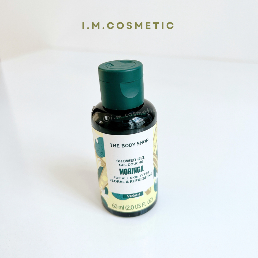 Sữa Tắm The Body Shop Shower Gel Minisize 60ml