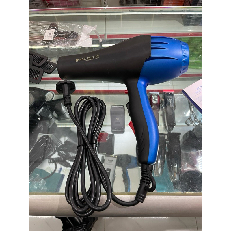 Máy sấy nội địa Hàn V6