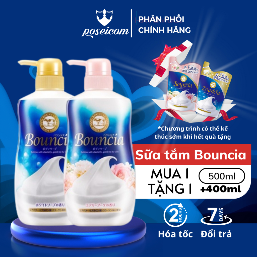 Sữa Tắm Bouncia Body Soap Cow 500ml dưỡng ẩm sáng sa chiết xuất từ sữa bò Hương Hoa siêu tạo bọt POSEICOM ST01