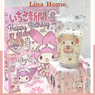 Cốc thủy tinh có nắp và ống hút uống nước in hình thỏ phong cách hàn quốc dễ thương giá rẻ LinaHome