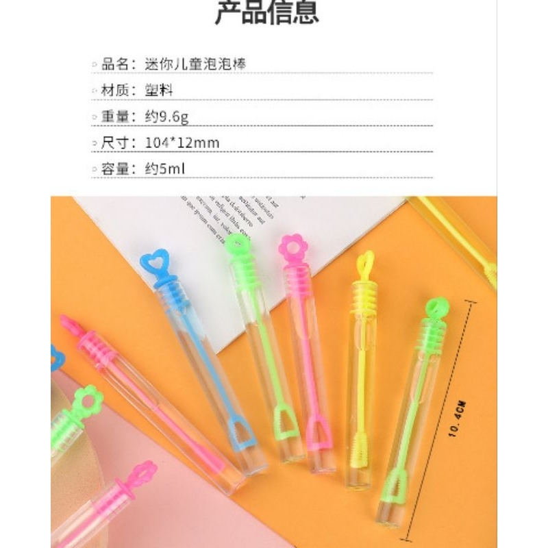 Hộp 48 lọ keo gel thổi bong bóng xà phòng