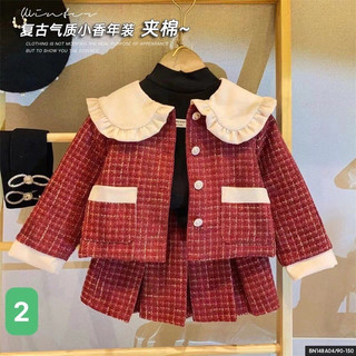 Set bộ đỏ mặc Tết
