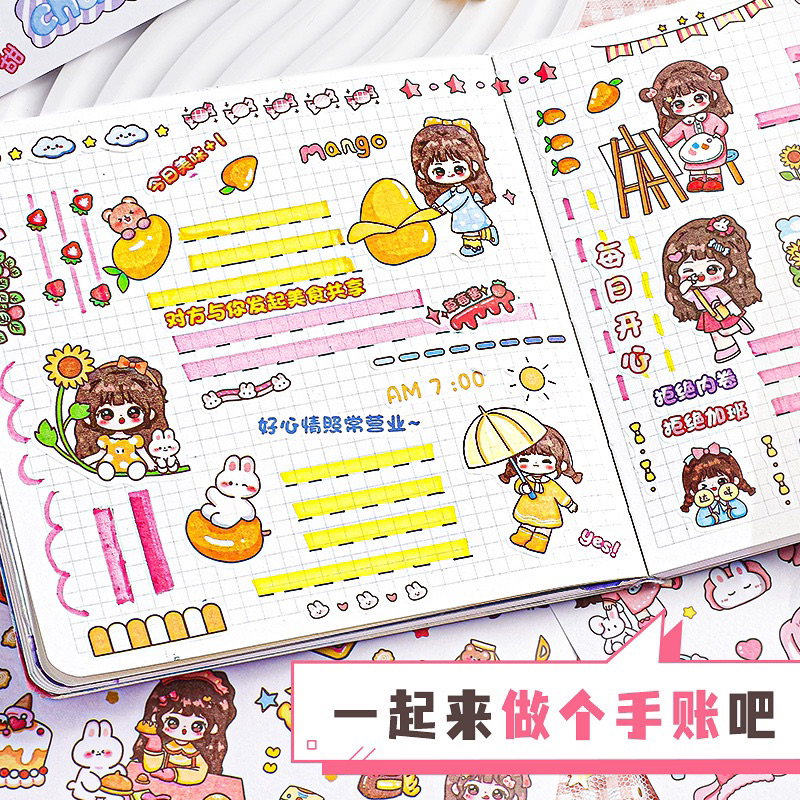 Quyển hình dán Sticker 20 tờ dạng lò xo cho bé