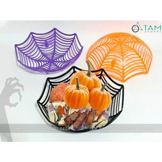 Rổ nhựa hình mạng nhện đk27cm ro-nhua-01