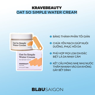 KEM DƯỠNG ẨM KRAVE BEAUTY OAT SO SIMPLE WATER CREAM