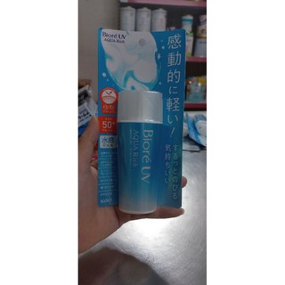 Kem chống nắng Biore UV Micro Defense dạng gel SPF 50+ PA++++ 70ml