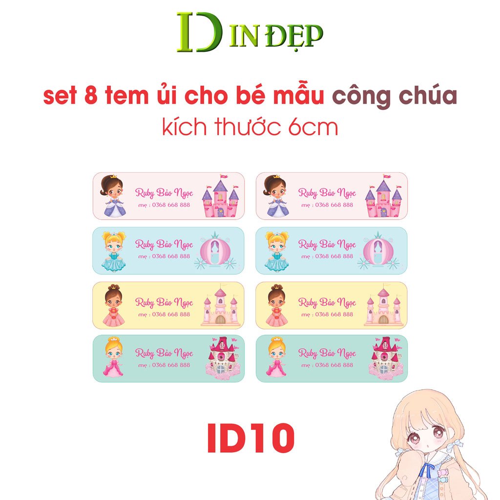In tên đồng phục cho bé , set  8  cái  mẫu công chúa , dễ dàng tự in tại nhà bằng bàn ủi - ID10