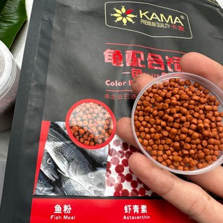 Thức ăn cho rùa cảnh cao cấp Kama