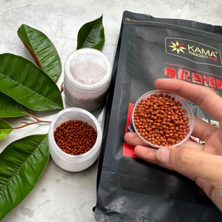 Thức ăn cho rùa cảnh cao cấp Kama