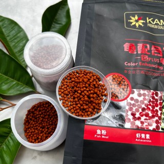 Thức ăn cho rùa cảnh cao cấp Kama