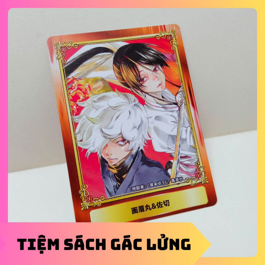 Card nhân vật Jump Fair Animate '20 kích cỡ kích cỡ 6,3 x 8,8 cm Jigokuraku Dragon ball Rurouni Kenshin