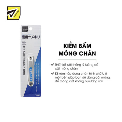 Kiềm bấm móng chân Matsukiyo