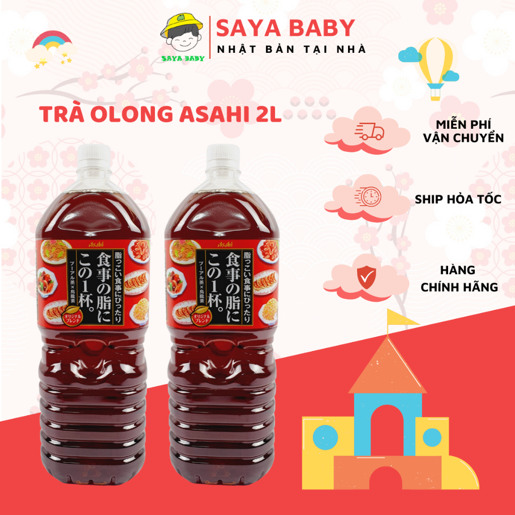 Trà Ô Long Asahi hỗ trợ giảm mỡ 2L [T4/2024]