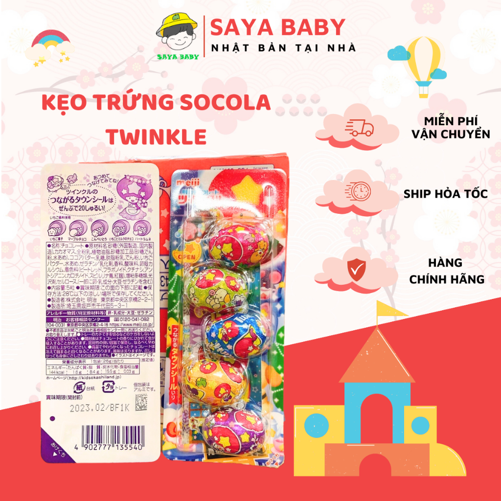 Kẹo Trứng Socola Meiji Twinkle Chocolate Egg Nhật Bản 26g [T11/2023]