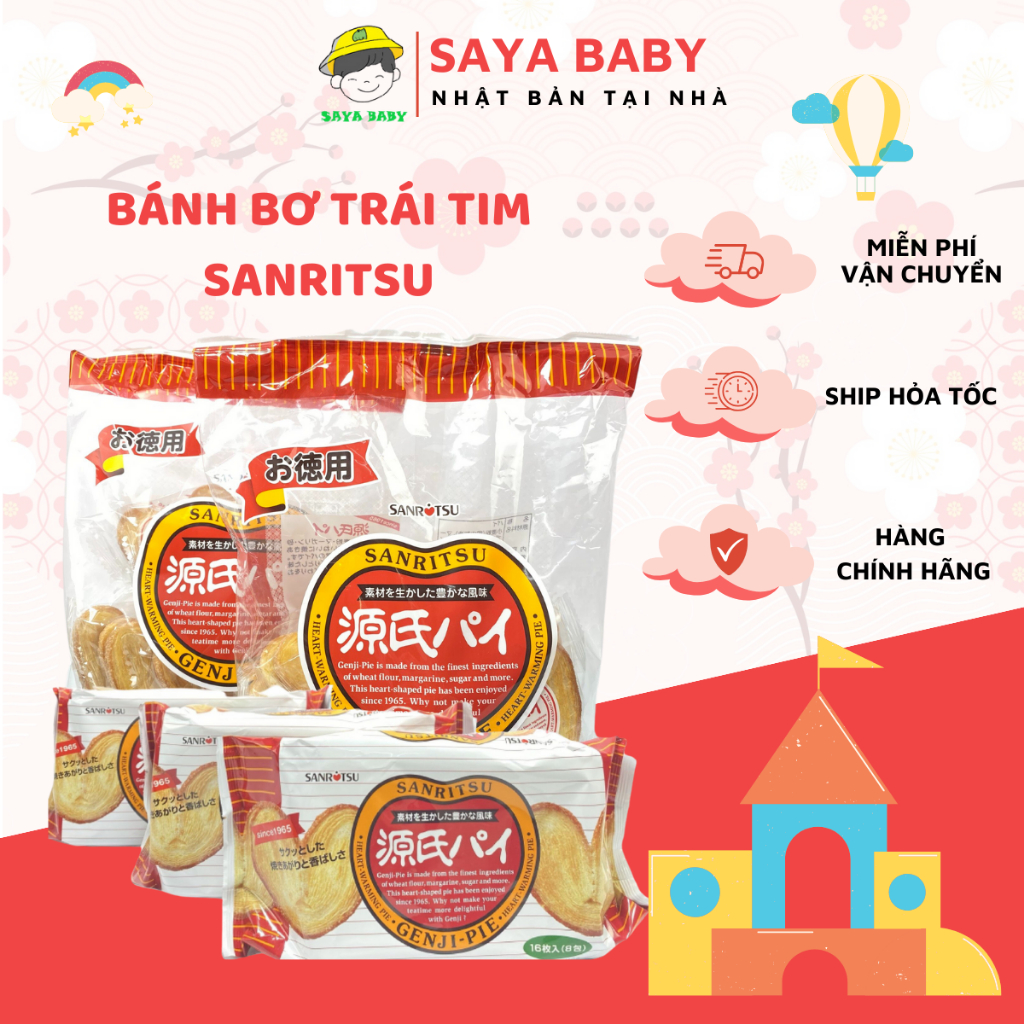 Bánh bơ nướng Trái tim Sanritsu Genji-Pie nội địa Nhật Bản cho bé ăn dặm 148g/184g [DATE T6.24]