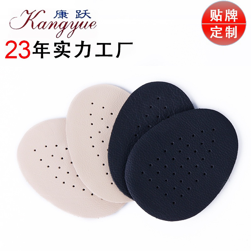 ☘️ AN SHOES☘️ Lót mũi giày chất liệu silicon trong và màu. xử lý cho đôi giày của bạn đi vừa hơn nhé.