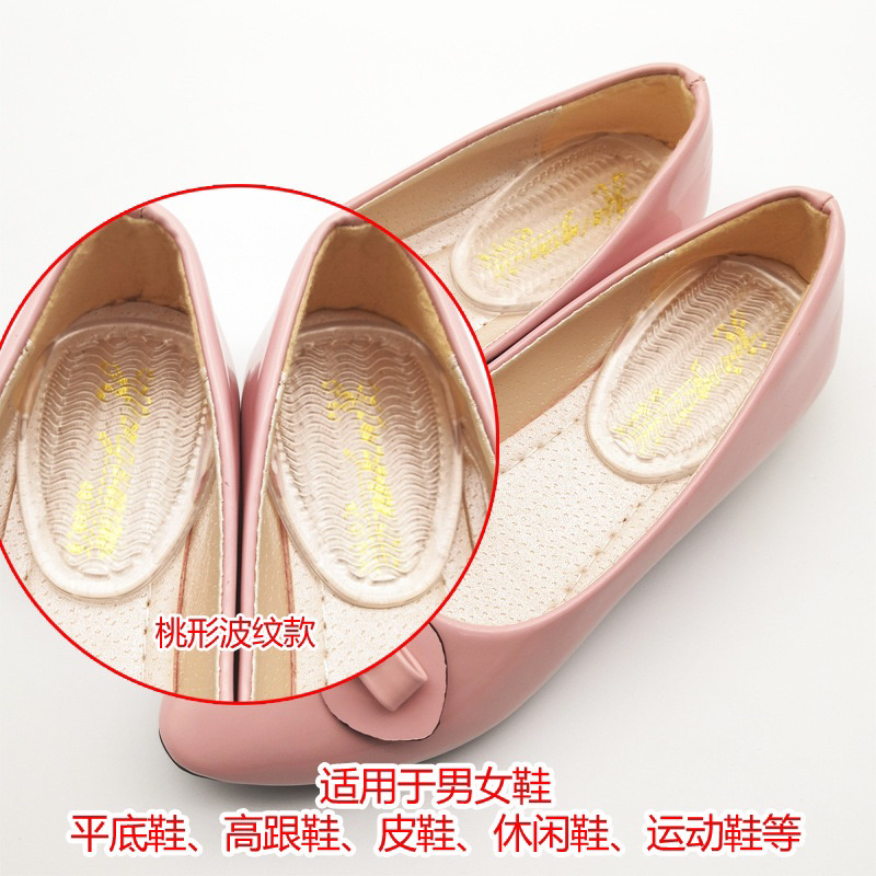 ☘️ AN SHOES☘️ Lót mũi giày chất liệu silicon trong và màu. xử lý cho đôi giày của bạn đi vừa hơn nhé.