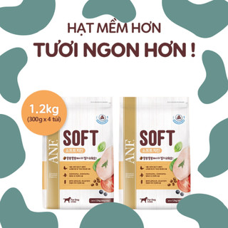 300g - 1.2kg thức ăn hạt mềm cho chó anf soft nhập khẩu hàn quốc