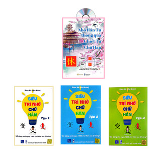 Sách-combo:nhớ hán tự thông qua chiết tự chữ hán+ siêu trí nhớ chữ hán tập 1 + tập 2 + tập 3+dvd tài liệu