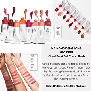 [Glossier] Má hồng dạng kem Glossier Cloud Paint