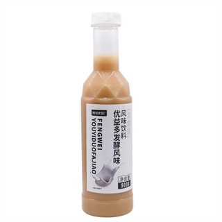 siro sữa chua boduo -yakult boduo 900ml