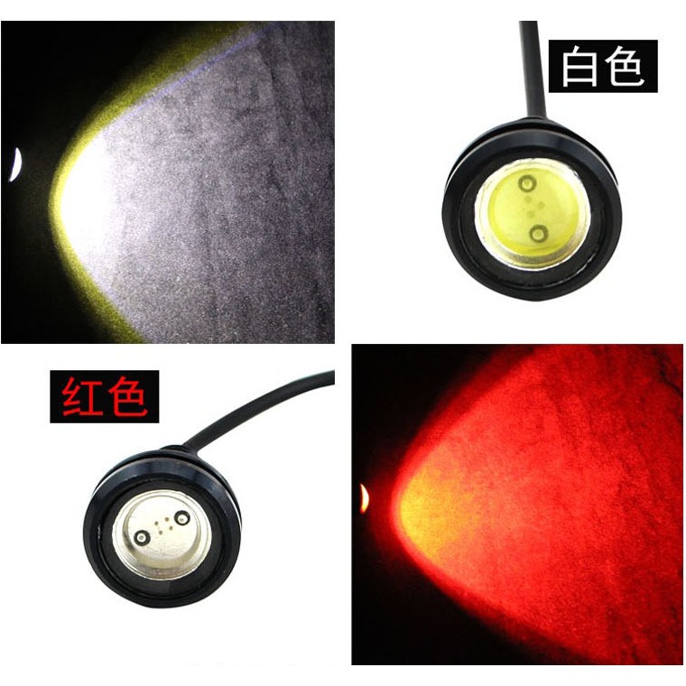 Đèn LED Xi Nhan Cúc Áo 12V 23MM Cho Xe Hơi/Xe Máy