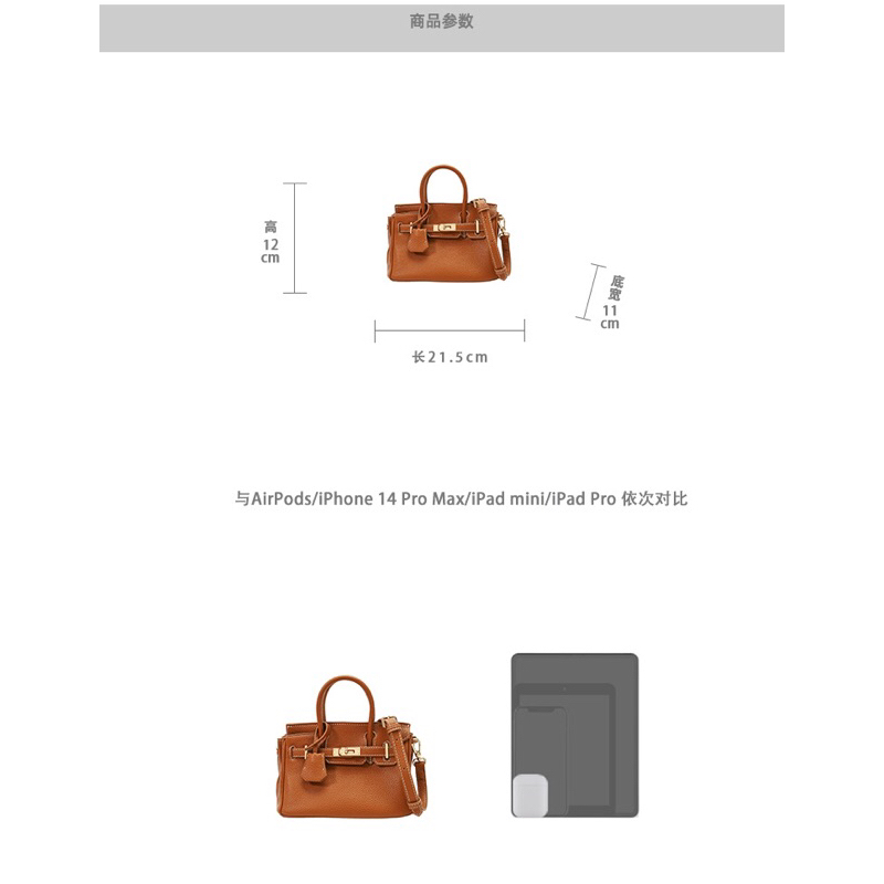 Túi xách nữ Nanfeng Toffee Manor Birkin 2023, có 3 màu  MK168