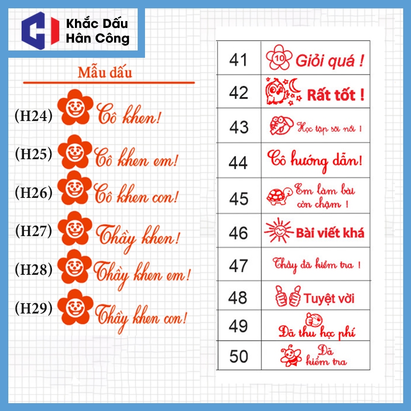 Con Dấu Tiểu Học Đặt Theo Mẫu (cô khen, cần cố gắng, tên tiếng anh) T214, 14x38mm