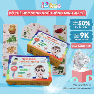 Bộ thẻ học thông minh 416 thẻ với 16 chủ đề về thế giới xung quanh cho bé (Flashcard) song ngữ Anh - Việt IQ Kao