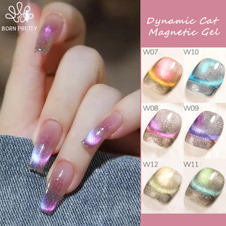 Ur sugar gel sơn móng tay mắt mèo kim cương gel sơn gel 7ml sơn gel móng tay đánh bóng từ tính nail