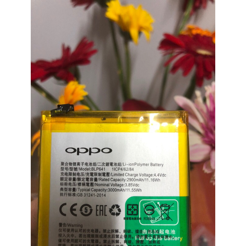Pin BLP641 - Pin Oppo A71 zin new
