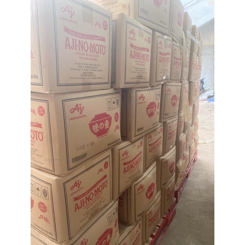 Bột ngọt cánh lớn Ajnomoto 454, 1kg-