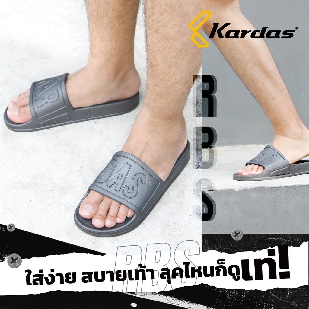 Dép nam đúc nguyên khối cao su mềm Thái Lan Kardas RBS