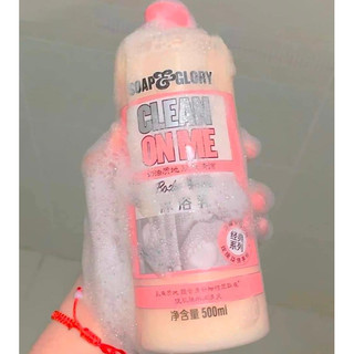 Sữa tắm Soap & Glory Clean on me