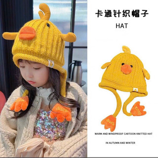 Mũ len trẻ em hình thú ngộ nghĩnh đáng yêu