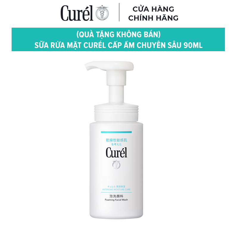 (QUÀ TẶNG KHÔNG BÁN) Curél sữa rửa mặt dạng bọt cấp ẩm chuyên sâu Intensive Moisture Care Foaming Wash 90ml