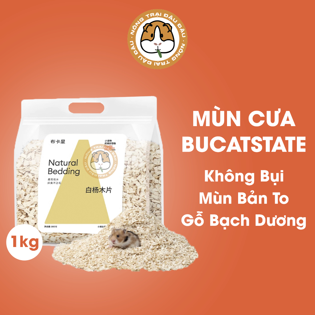 Mùn Cưa Bucatstate Cho Hamster, Thỏ, Bọ Ú, Chinchilla Bản To Không Bụi