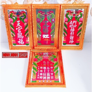 Bài vị, kiếng thờ các loại