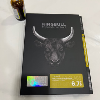 Cường lực Mipow kingbull chống nhìn trộm chính hãng hằng đặng phân phối