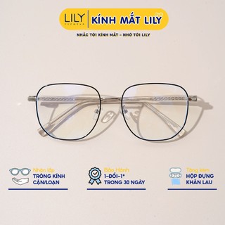Kính vuông mắt to nam nữ LILYEYEWEAR cành kính thanh mảnh nhẹ nhàng thời trang 30067