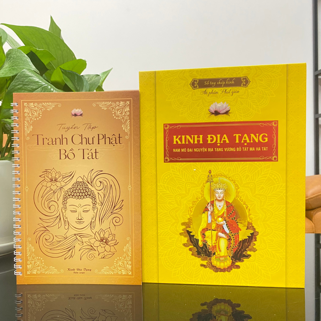 Sách- Tuyển Tập Tranh Chư Phật Bồ Tát In Mờ