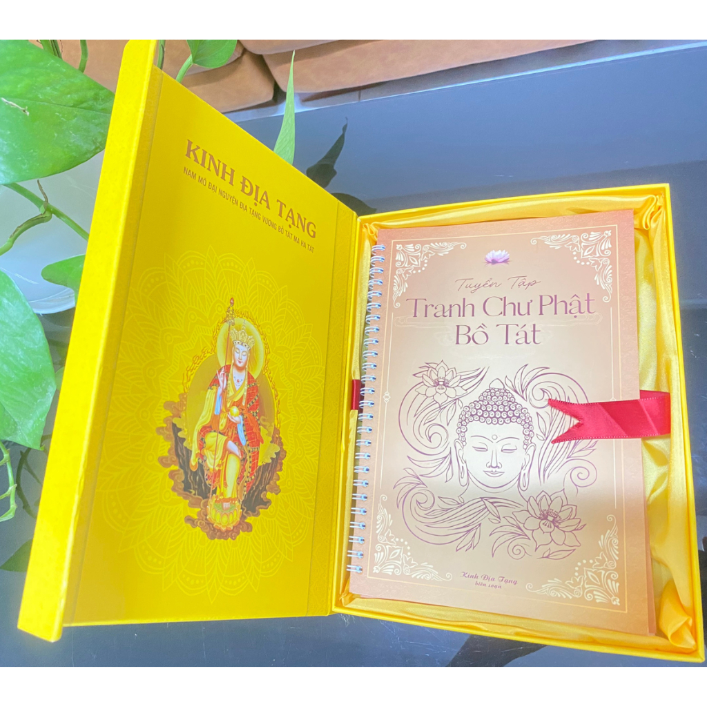 Sách- Tuyển Tập Tranh Chư Phật Bồ Tát In Mờ