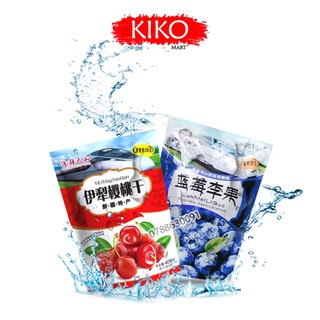 Ô mai xí muội chery việt quất mix vị