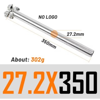 Cọc yên uno mtb, touring uno 350mm