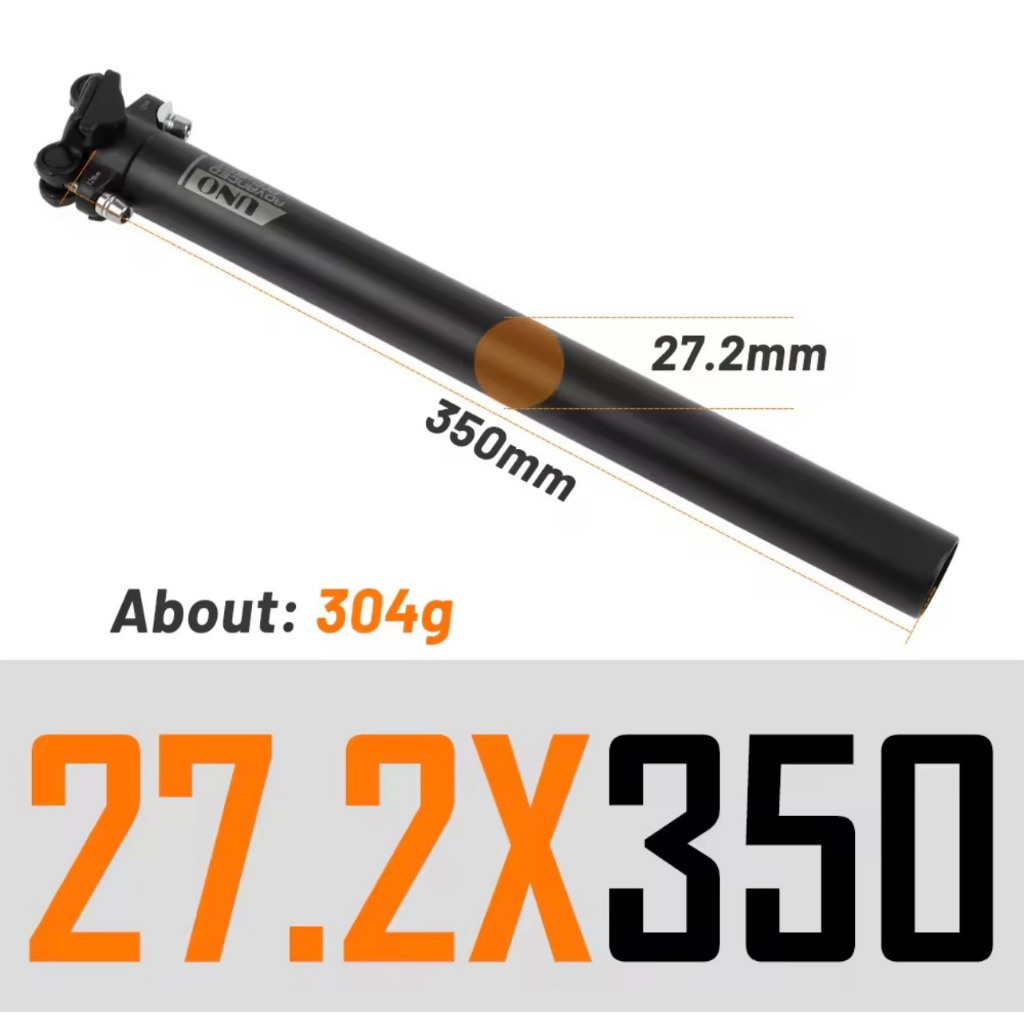 Cọc yên UNO MTB, Touring UNO 350mm