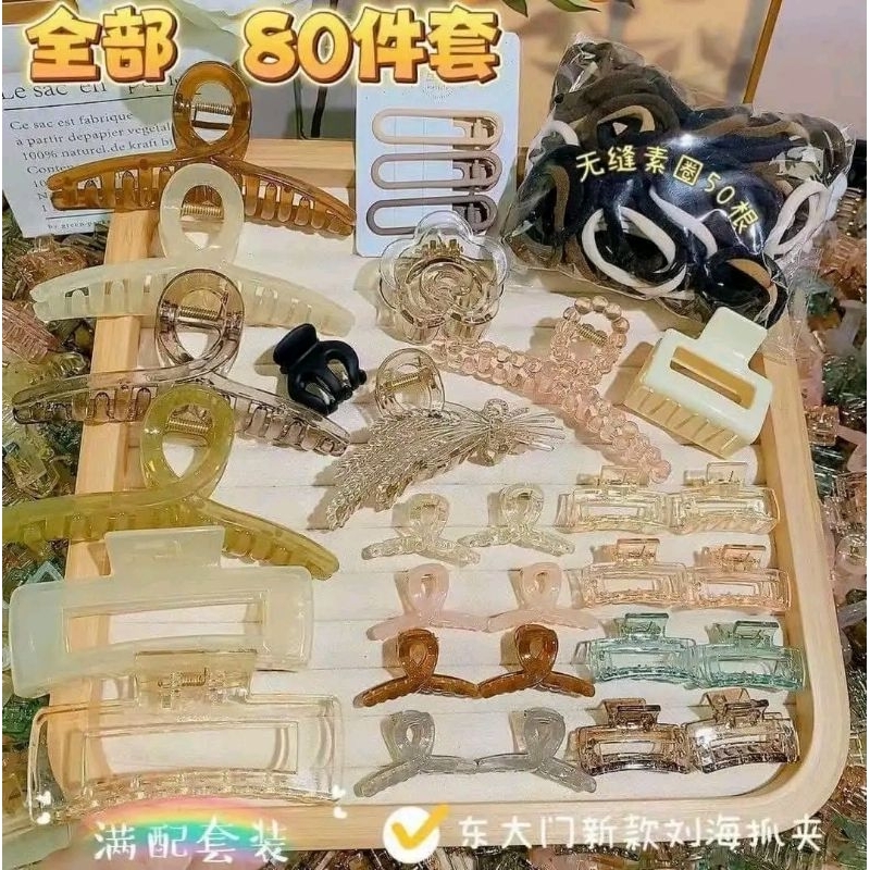 Set kẹp găm tóc 80 món