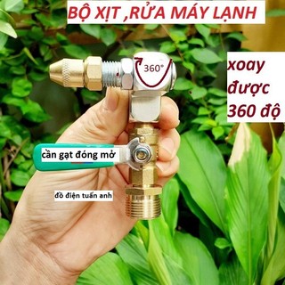 Đầu béc rửa máy lạnh điều hòa dùng cho máy rửa xe chỉnh áp - đầu xoay chỉnh tia 360 độ