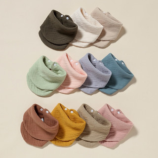 𝐒𝐡𝐨𝐩 𝐌𝐞̣ 𝐁𝐨𝐛 𝟖𝟔 - Khăn yếm muslin 6 lớp cao cấp, khăn sữa vải xô sợi tre bamboo siêu thấm hút cho bé 0-3 tuổi