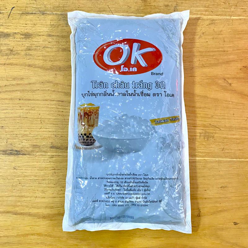 Trân Châu 3Q OK ÔLong Bịch 2Kg
